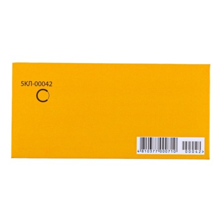 Money envelope "On Birthday!" SOFT-Tach, yellow background, 8.3 x 16.2 cm-2