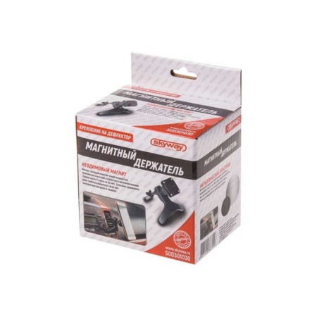 Magnetic phone holder for SkyWay deflector, short leg, black, S00301030-1