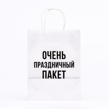 Crafts with jokes "Very festive package" 24 x 10.5 x 32 cm-1