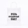 Crafts with jokes "Very festive package" 24 x 10.5 x 32 cm
