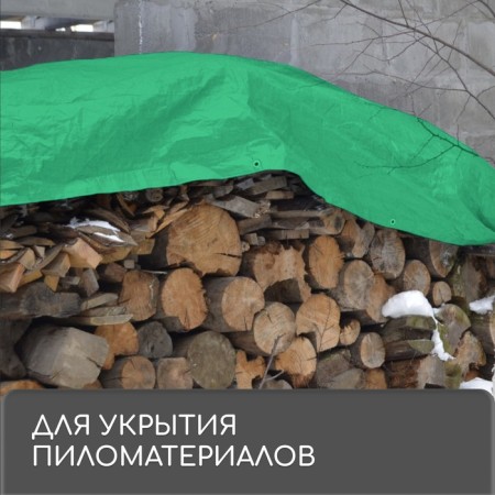 Protective tent, 6 × 4 m, density 120 g/m², UV, eyelets step 1 m, green/silver-5