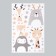 Sticker Plastic Interior color "animals and stars" 40x60 cm