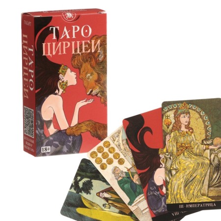 Taro Ryder-Uayt cards "Circei" for beginners, 78 cards, 6.5x11.8 cm, instructions QR code