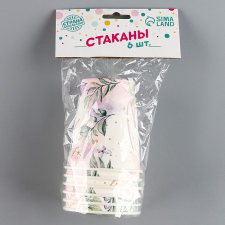 A one -time paper glass Butterfly, a set of 6 pcs, 250 ml-2