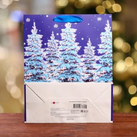 Gift package "Magic Forest", luxury 26 x 32 x 12 cm-1