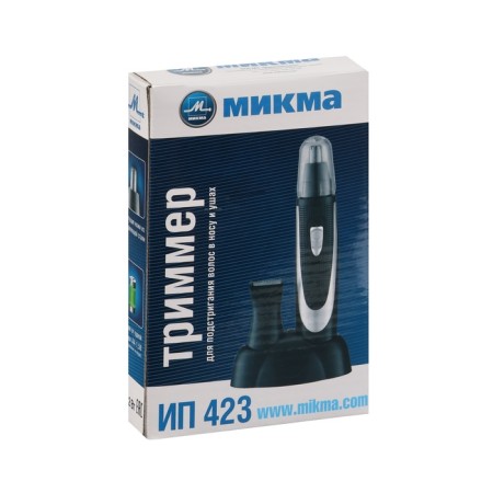 Trimmer for hair IP 423, for mustaches/nose, 1HAA (not in the set.), Black-silver-6