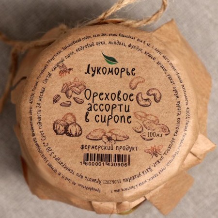 Assortment in syrup, 100 ml-1