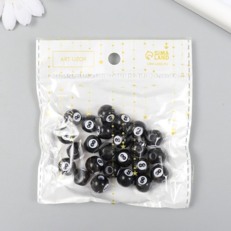 Beads for creativity plastic "Shar with the number 8" set 20 g 1x1x1 cm-3