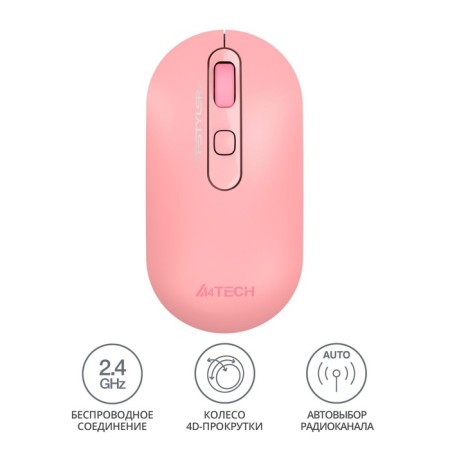 Mouse A4Tech FSTYLER FG20 Pink Optical (2000DPI) Wireless USB for laptop (4BUT) 1029444-1