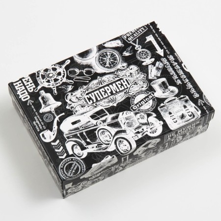 Gentlemen Gift box, 21 x 15 x 5.7 cm-1