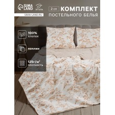 Bed linen 