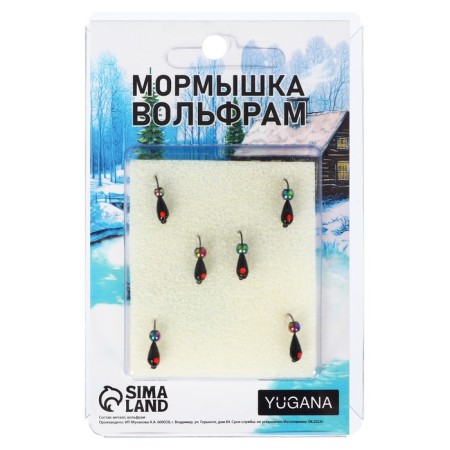 Mormyshka drop, red eye + chameleon ball, weight 0.4 g-3