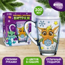 Painting mugs with stained glass paints 