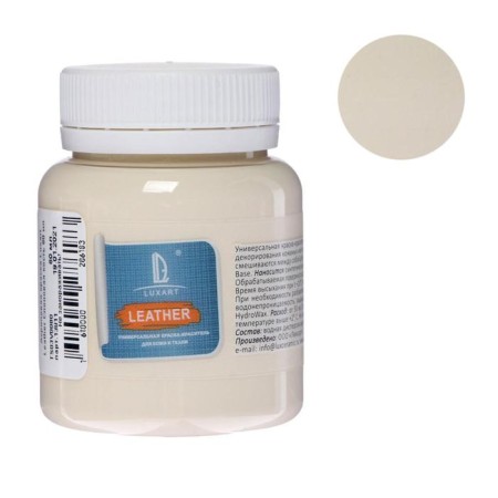 Paint on the skin and fabric, 80 ml, ivory color, luxart leather