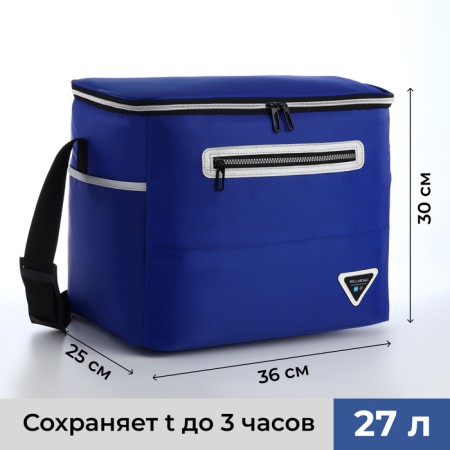 Bag-Termo unlucky 27l, 38 *21 *27, Department for Meln, 3 N/pocket, reg belt, blue