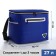 Bag-Termo unlucky 27l, 38 *21 *27, Department for Meln, 3 N/pocket, reg belt, blue