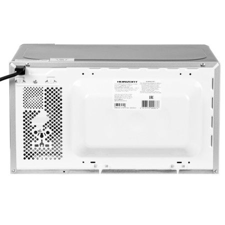 Microwave oven Horizont 20MW800-1479BFS, 20 l, 800 watts, black-8