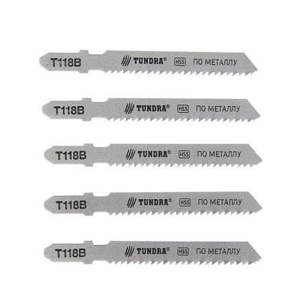 Files for tundra jigsaw, HSS, metal, 5 pcs. 50/75 x 2 mm, t118b-1