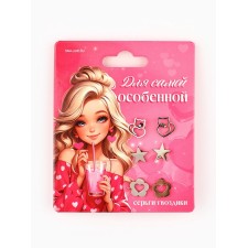 Carnation earrings 3 pairs 