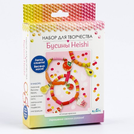Set for creativity. Do -it -yourself jewelry. Heishi beads. "Juicy colors"-5
