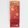 Package for the bottle "Fairytale holiday", 13 x 36 x 10 cm, New Year