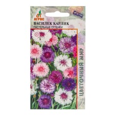 Seeds of cornflowers dwarf pastel shades 0.4g*
