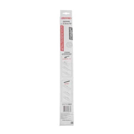 Skyway wiper brush, 15 "/375 mm, frame, winter-4