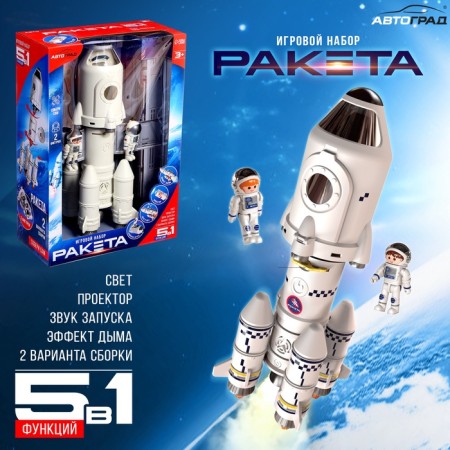 Game set "Rocket"