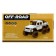 Inertial jeep 6x6, 1:16, light and sound, white color