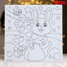 New Year's coloring - Magnet 