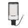 LED LED CONSOLE DKU-01 50W 5000K IP65 5000LM Black REXANT