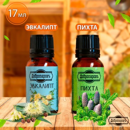 Набор эфирных масел пихта, эвкалипт, "Добропаровъ", 2 шт по 17 мл-2