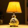 Table lamp 16277/1GD E14 40W gold 17x17x26 cm Risalux
