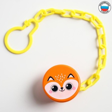 Holder for the nipple - dummy "foxes", on the chain-2