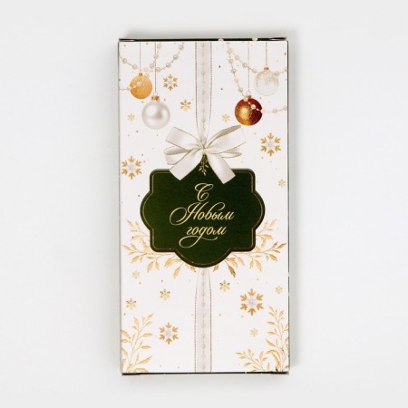 Golden chic chocolate box, with a window, 17.3 x 8.8 x 1.5 cm, New Year-2