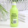 Body Cream Vitamilk "Papaya and Lichi", 250 ml