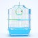 Poultry cell is equipped BD-1/4F, 30 x 23 x 39 cm, blue