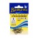 Hooks "Volzhanka" O`shaughnessy No. 6, 10 pcs