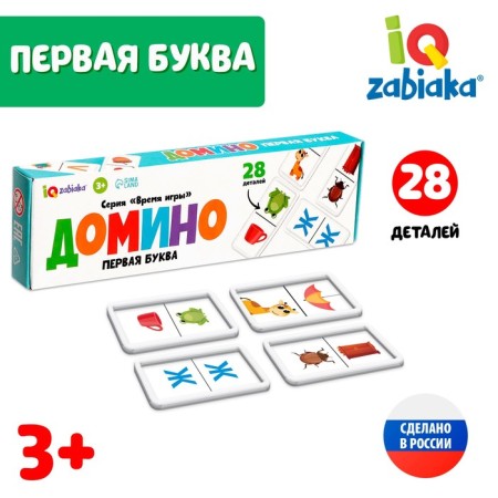 Domino "first letter", 28 details