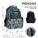 School backpack, 37 x 26 x 13 cm, ergonomic back, calligrata ORT "Cubes"