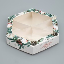 Folding box 