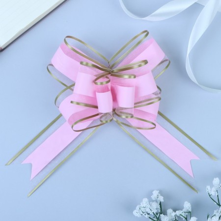 Bant Babochka No5, pink