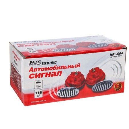 Car signal AVS 2004, 12 V, 410/510 Hz, 115 dB, d = 90 mm, set 2 pcs-2