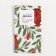 The towel "Grenates" 28x46 cm, 100% cotton, waffle 160 g/m2