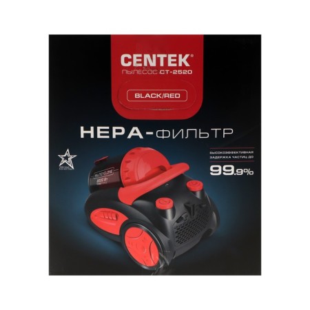 Vacuum cleaner Centek CT-2520, 2200/400 watts, 2 l, red-black-6