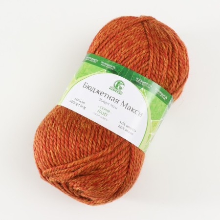 Yarn "Budget Maxi" 40% wool, 60% acrylic 140m/150g (terracotta melange - 135)-1