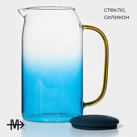 Glass Glass Magistro "Modern", 1.4 l, with a lid, the color is blue-1
