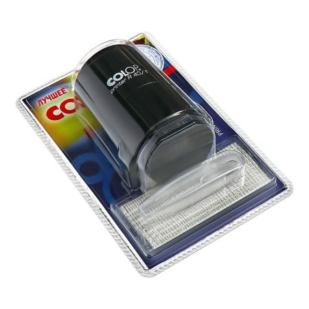 Automatic self-assembled COLOP PRINTER R 40/1-SET, diameter 40 mm, 1 circle, box office A, black-2