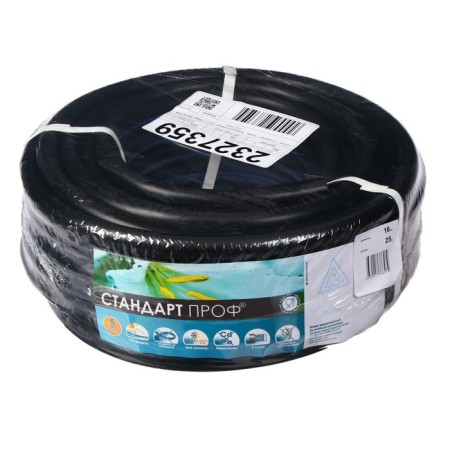 Frost -resistant watering hose, TEP, 16 mm, 25 m, reinforced, "standard prof-2