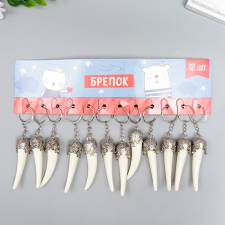 Plastic key "Mammoth Fang" 6.5x1.7x1.7 cm-3